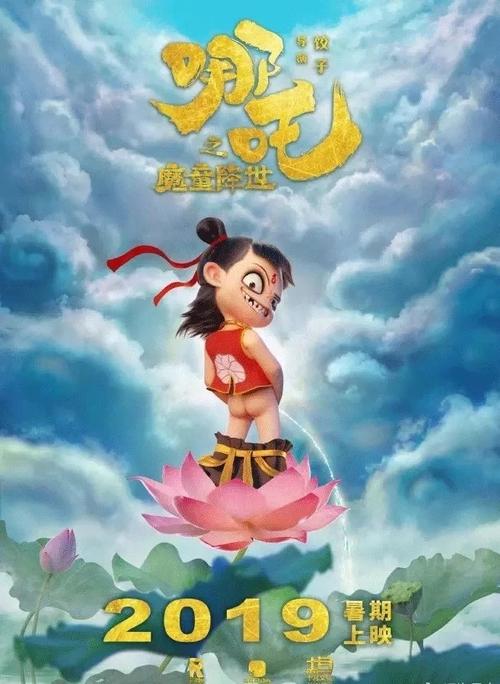 私人高等教育机构学生卡办理